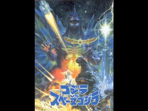 Godzillathon #21 Godzilla Vs. Space Godzilla (1994)