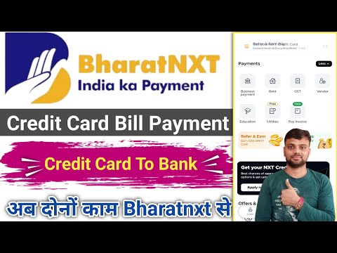 Bharatnxt Credit Card Bill Payment|Bharatnxt Credit Card To Bank|Bharatnxt|Bharatnxt App Review|