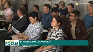 Kazakhstan and Russia are strengthening trade and economic cooperation