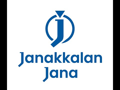 ESPOON TALVITURNAUS 4.1.2026 DT kilpasarja: Espoon Pesis - Jana