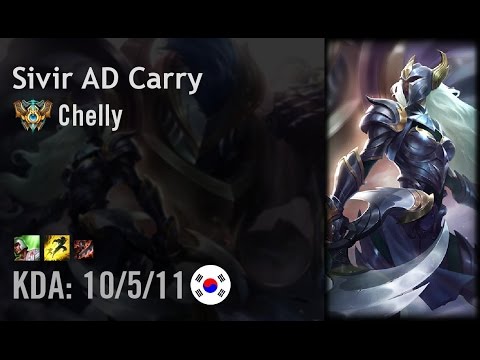 Sivir AD Carry vs Lucian - Chelly - KR Challenger Path 6.4