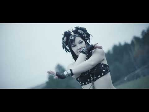 Acus Vacuum - Sell Naïemp Grahr (OFFICIAL VIDEO)