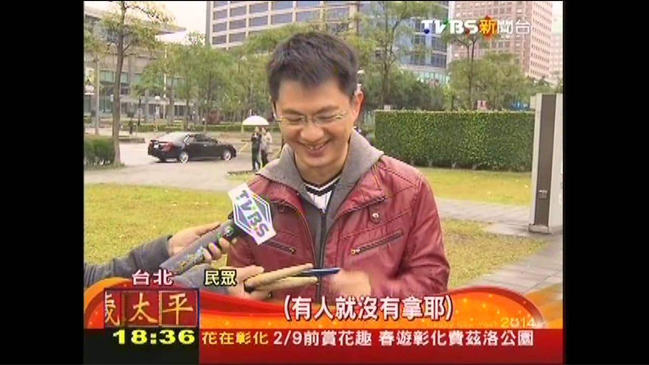 烏克麗麗、筆電也丟！　Youbike丟很大