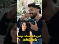 PRANK CALL To KusheeRavi ‌ Ayyanamane KhushiRavi AkshayNayak Webseries