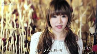 Woman Power _  Hate You Hate You  { Arabic Sub }