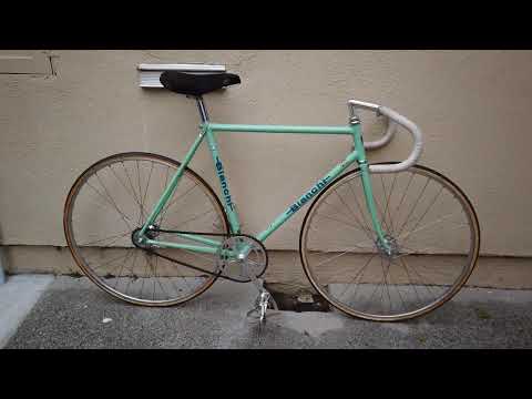 Bianchi Pista
