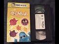 Boohbah Hot Dog 2005 VHS