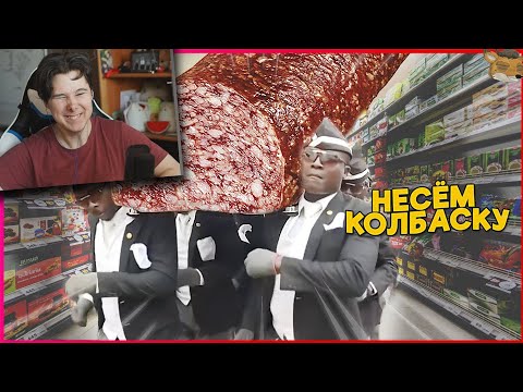 665 СЕКУНД СМЕХА | ЛУЧШИЕ ПРИКОЛЫ АПРЕЛЬ 2020 ПОПРОБУЙ ЗАСМЕЯТЬСЯ ЧЕЛЛЕНДЖ ЗАСМЕЯЛСЯ ПРОИГРАЛ