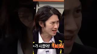 Download lagu the knowing brother moment rose blackpink slap heechul suju #shorts mp3 Download lagu the knowing brother moment rose blackpink slap heechul suju #shorts mp3