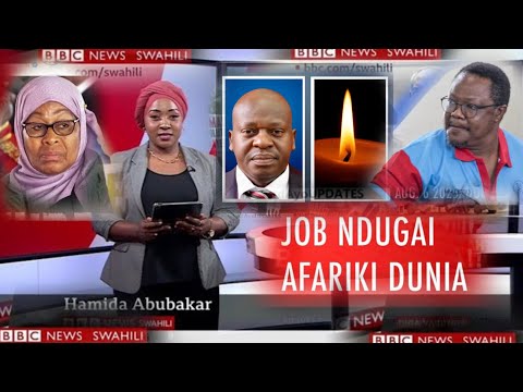 AMKA NA BBC SWAHILI LEO ALHAMISI TAR.7.8.2025