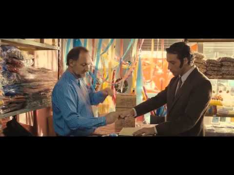 trailer