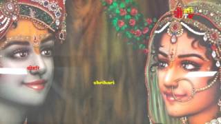 Download lagu Vinod Agarwal || New Krishna Bhajan || Superhit Shyam Bhajan 2017 mp3 Download lagu Vinod Agarwal || New Krishna Bhajan || Superhit Shyam Bhajan 2017 mp3