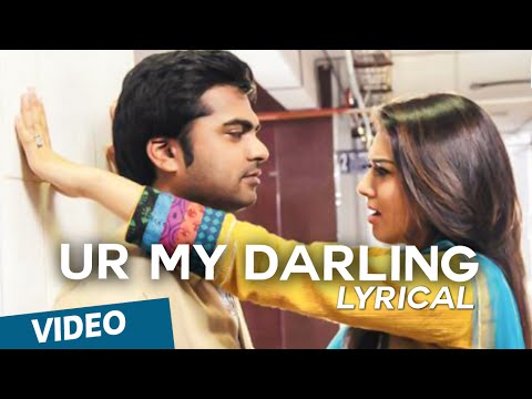 UR My Darling Song with Lyrics | Vaalu | STR | Hansika Motwani | Thaman
