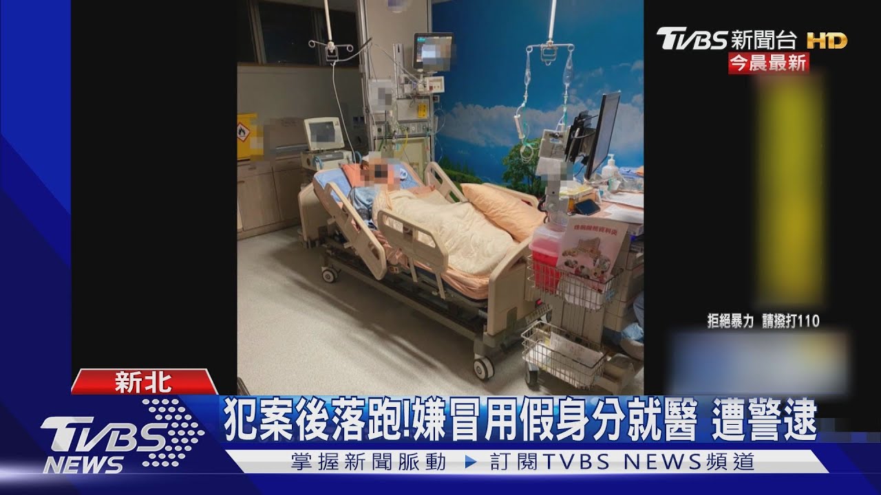 同鄉酒後吵架！　越南移工腹部遭刺送醫