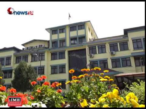 दशैंमा बैंकका मूख्य साखाहरु खुुल्ने - NEWS24 TV