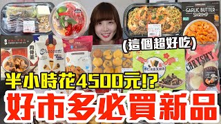 [問卦] 現在台灣美食公道伯是誰？