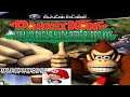 PAGA A PENSÃO DO MENINO DONKEY KONG