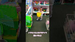 [ワシントンD.C.] おすすめ おもちゃ屋さん #アーリントン #バージニア州 #あかちゃんのいる生活 #アメリカ生活 #駐在妻 #ワシントンdc #バイリンガルママ