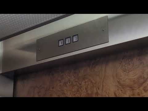 Montgomery Hydraulic Elevator, 1441 29th St, West Des Moines, IA