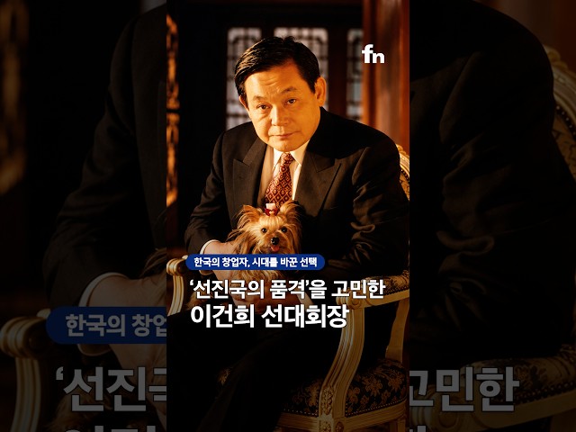 두유노우