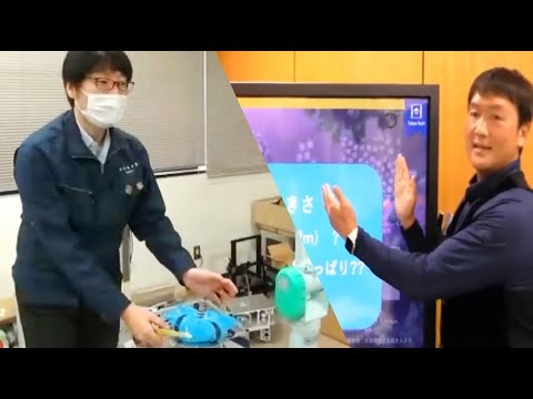 機械系バーチャル研究室ツアー(2) / 東工大オープンキャンパスオンライン2020