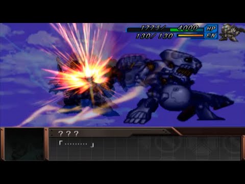 Super Robot Taisen OG Gaiden ~Wendigo All Attacks V2~