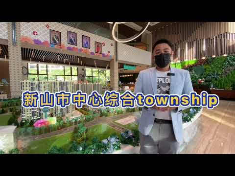 新山市中心 Central Park Tampoi Damansara Aliff公寓