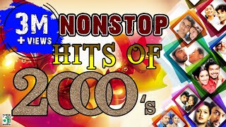 Nonstop Hits of 2000&#39;s | A R Rahman | Yuvan Shankar Raja | Ilayaraja