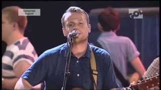 My Lighthouse by Rend Collective Experiment with Lyrics