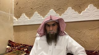 صورة الدرس ٧ | شرح كتاب المناسك من حاشية البليهي على زاد المستقنع | للشيخ خالد الفليج ١٤٤٤/١٢/٠٣هـ