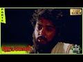 Idaya Kovil Full Movie HD Part 5