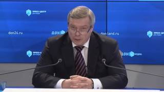 Пресс-конференция главы региона Василия Голубева прошла в 