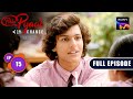 Nandini का बड़ा Surprise Pehla Pyaar Less Than 1 Chance Ep 15 Full Episode 23 Aug 2024