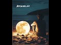 Kalyana Thenila Song Whatsapp Status Illayaraja Songs