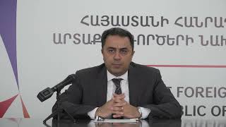 Statement by Deputy Minister of Foreign Affairs Vahe Gevorgyan at the High Level Political Forum on Sustainable Development under the auspices of the ECOSOC
