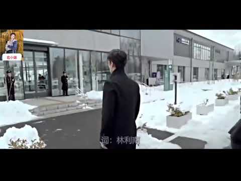 Tình nhân của tình nhân (Người tình mùa đông - 情人之间的情人) - Thái Thánh Tiêu