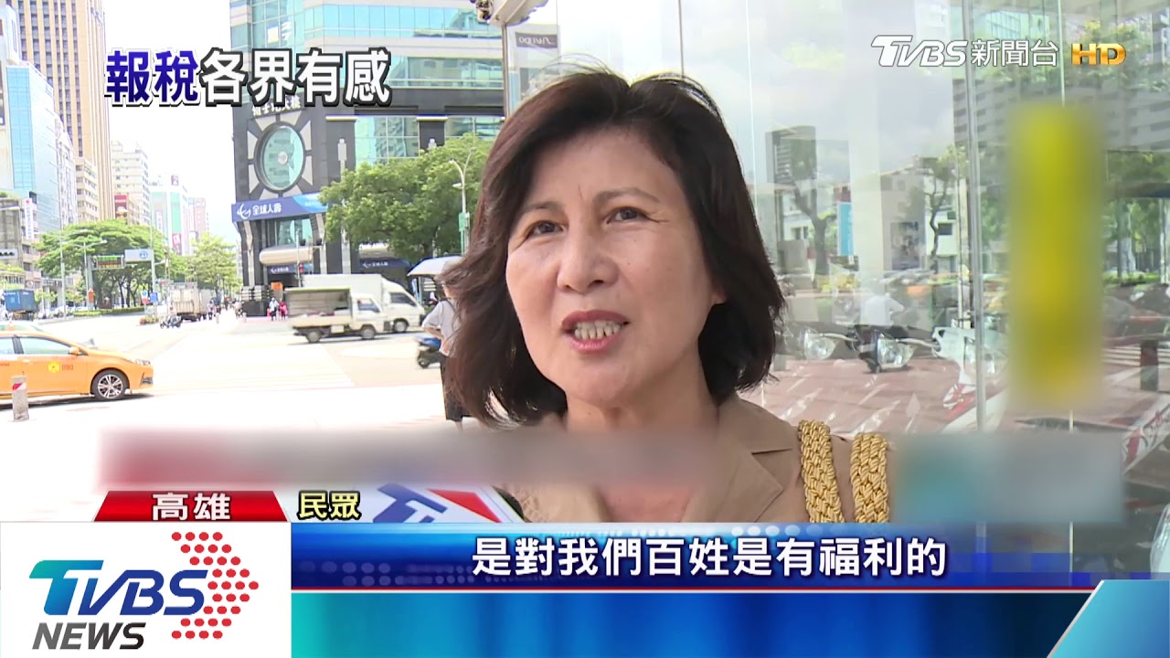 減稅民眾超有感! 賴清德:稅改我提出的