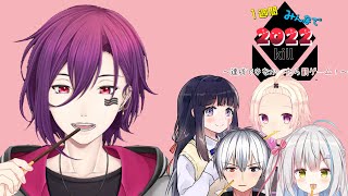 【VALORANTコラボ】Vtuberになってから初めてコラボできたコミュ障ぼっち【新人Vtuber】