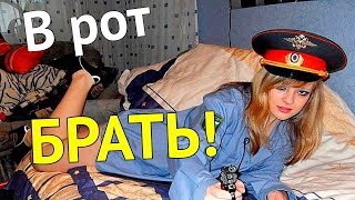Топ,Новые Приколы 2015 Угарные Моменты Улётное Видео Выпуск №46