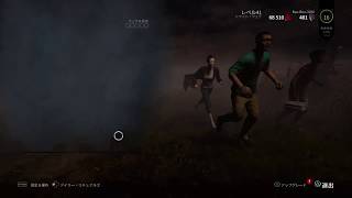 ＃5 バンブーのDbD【実況】