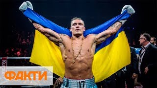 Александр Усик нокаутировал Тони Белью и защитил свои пояса
