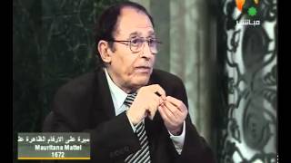 لمسات بيانية - تقديم الأرض على السماء والعكس image