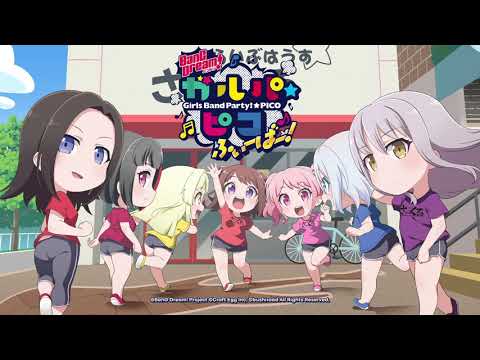 制作決定!!
