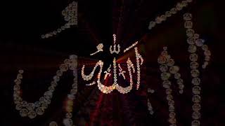 Download lagu Mena of Allah#creator#world#diamondgiveaway#arabicringtone  #shorts #sfs #likeforlikes #subscribers mp3