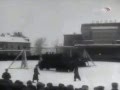 Советская пропаганда. Казнь врагов народа. Январь 1946 