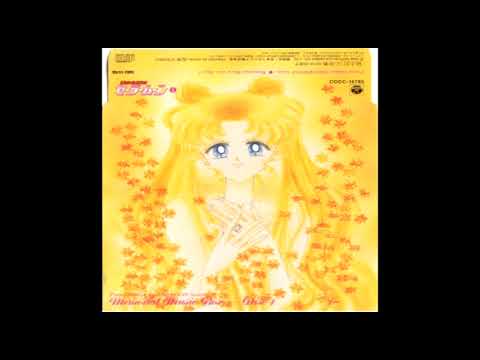 Sailor Moon Music Collection 1~02 08 Atashi Datte Futsuu no Onnanoko I’m Just an Ordinary Girl – Par