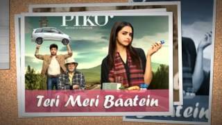 Teri meri Baatein (Reprise) | Anupam Roy | Piku | Guitar Cover | Unplugged