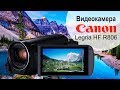 Canon 1960C008 - видео