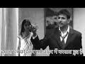 Hamara Ghar Chod Ke Pure Seher Mein Barsaat Hui Akshay Kumar Best Dialogue Akshay Kumar Best Shayri