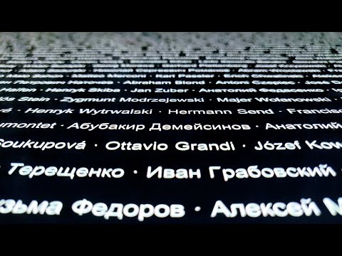 Mauthausen Concentration Camp 1938   1945